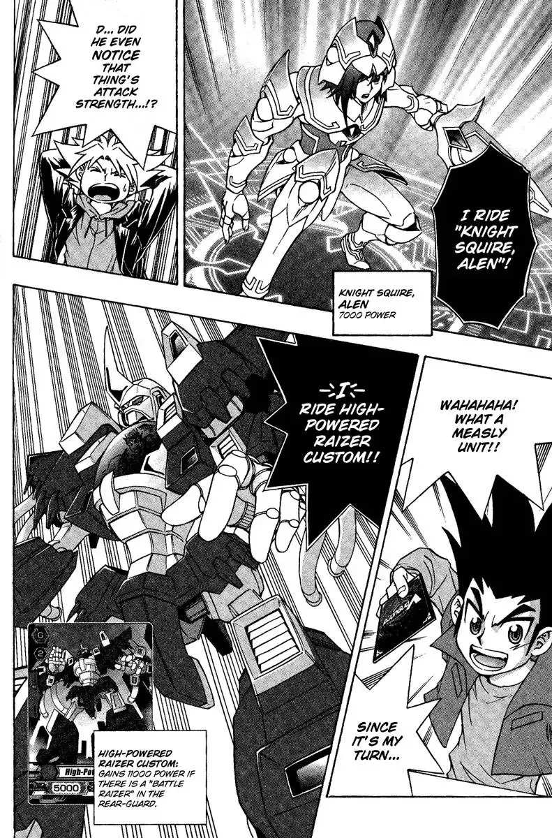 Cardfight!! Vanguard Chapter 2 20